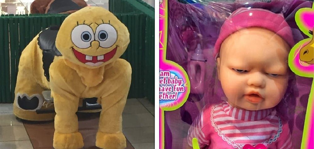 15 Brinquedos que foram feitos para crianças - mas que ainda estamos em dúvida!