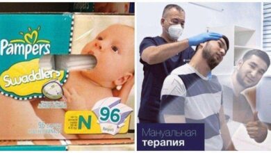 28 falhas de design gráfico que levarão um dia para você se curar de vê-las