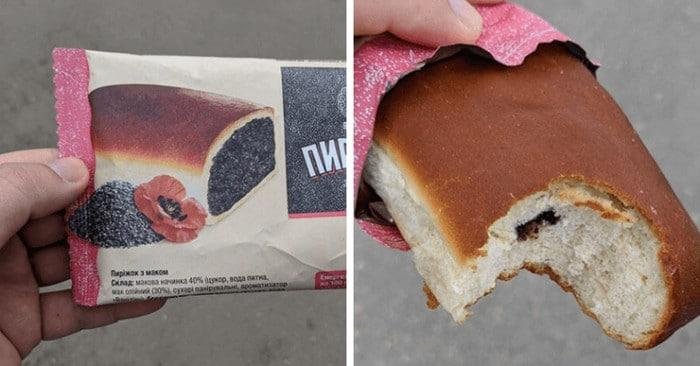 40 empresas malignas que enganaram você com suas embalagens 8