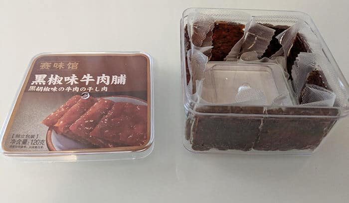 40 empresas malignas que enganaram você com suas embalagens 16