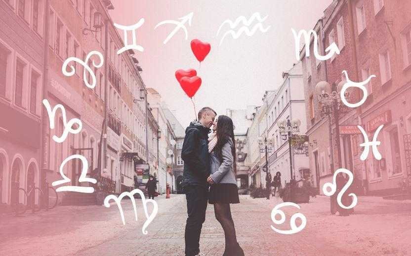 A declaração de amor de cada signo