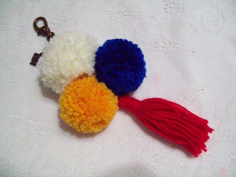 Chaveiro
