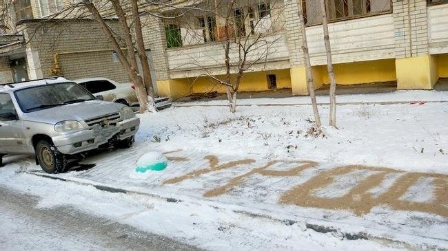 1637163001 116 16 Provas de que estacionar errado e uma arte dominada