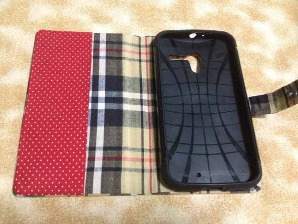 1501510370 987 aprenda a fazer uma capinha de celular em casa