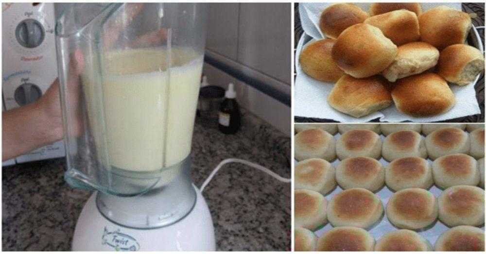 Como fazer um DELICIOSO pãozinho de liquidificador
